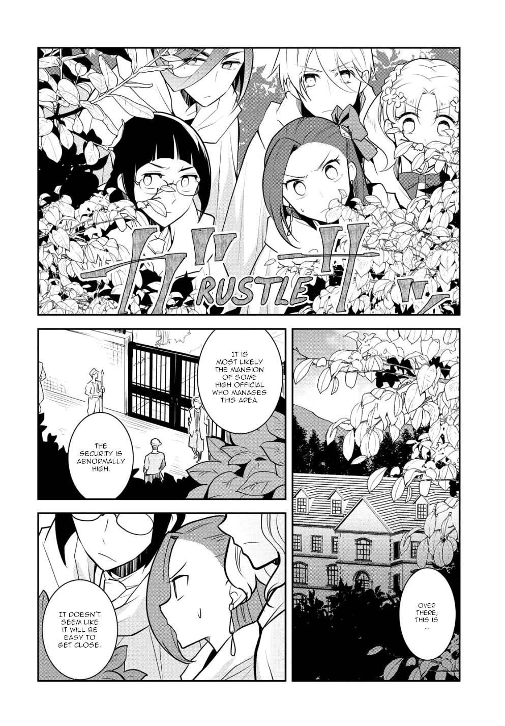 Otome Game No Hametsu Flag Shika Nai Akuyaku Reijou Ni Tensei Shite Shimatta… Chapter 41 - Page 2