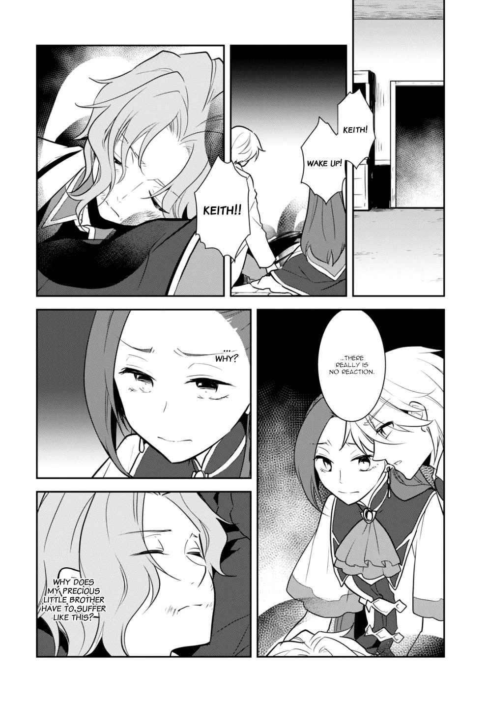 Otome Game No Hametsu Flag Shika Nai Akuyaku Reijou Ni Tensei Shite Shimatta… Chapter 43 - Page 14