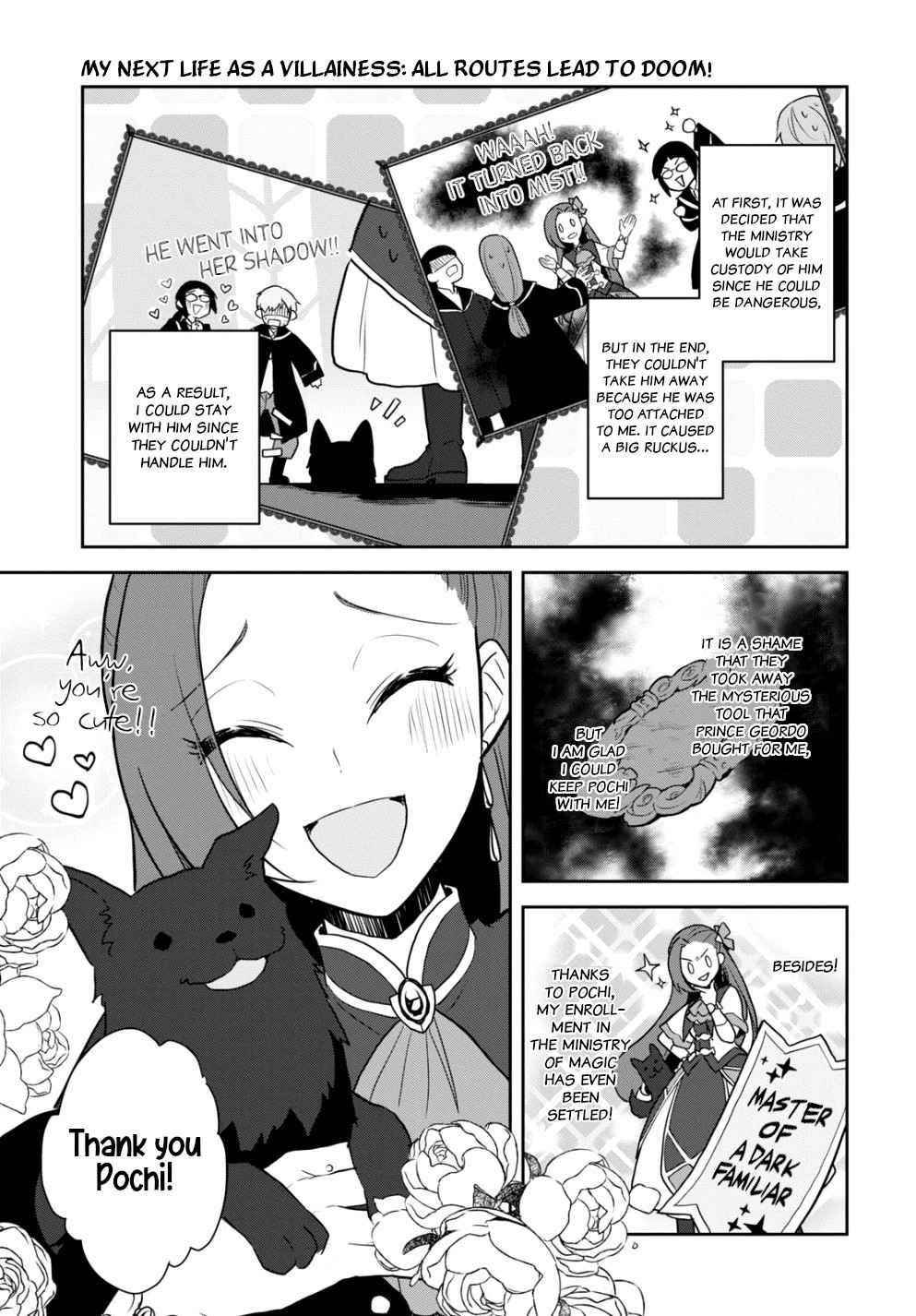 Otome Game No Hametsu Flag Shika Nai Akuyaku Reijou Ni Tensei Shite Shimatta… Chapter 45 - Page 5