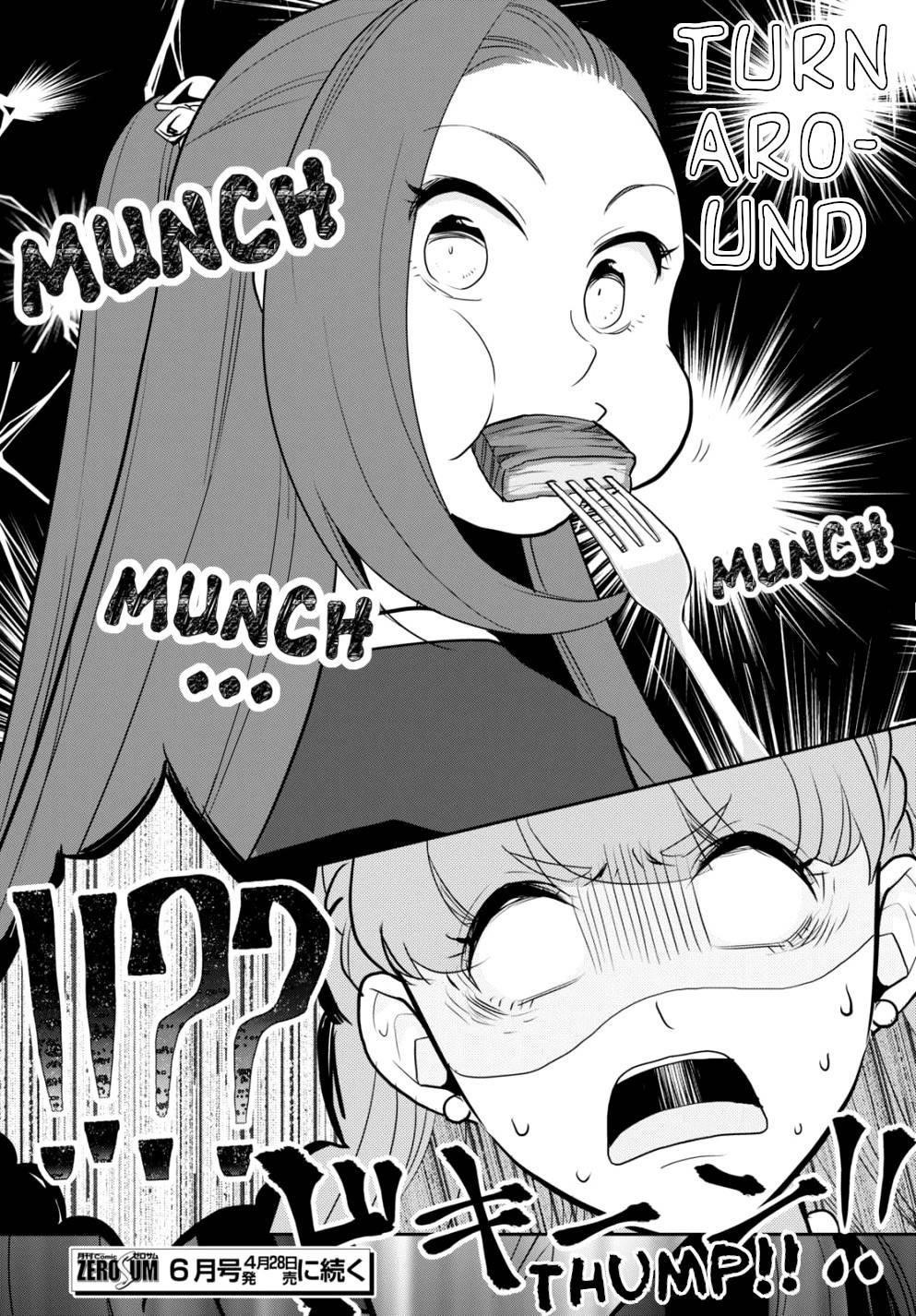 Otome Game No Hametsu Flag Shika Nai Akuyaku Reijou Ni Tensei Shite Shimatta… Chapter 46 - Page 22