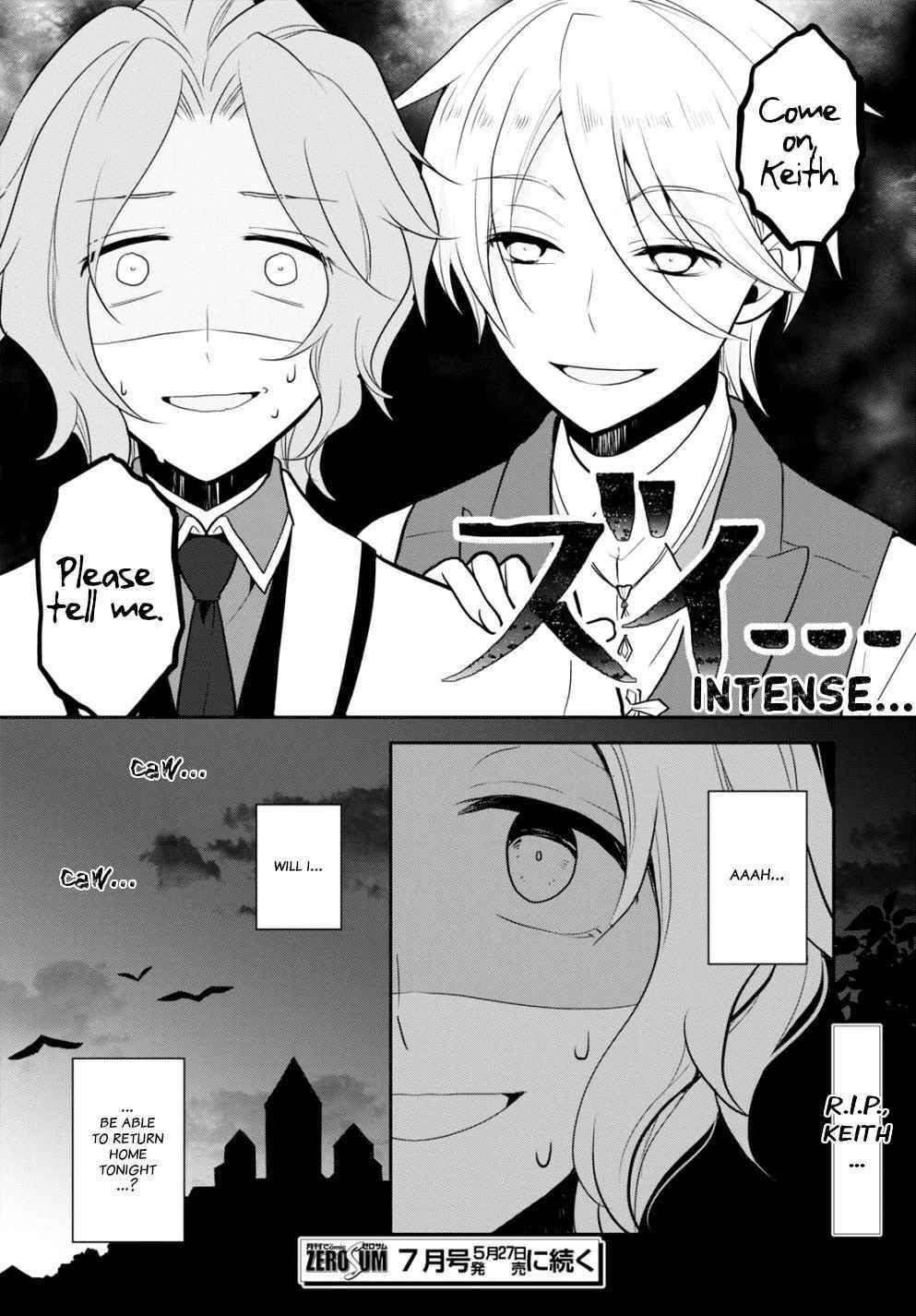 Otome Game No Hametsu Flag Shika Nai Akuyaku Reijou Ni Tensei Shite Shimatta… Chapter 47 - Page 18