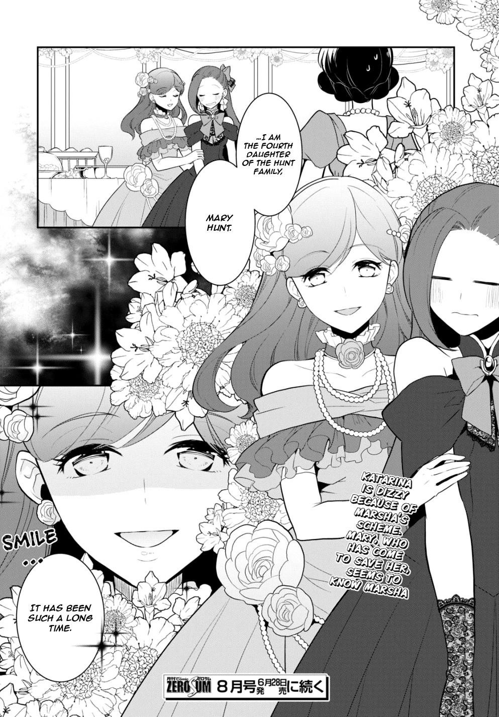 Otome Game No Hametsu Flag Shika Nai Akuyaku Reijou Ni Tensei Shite Shimatta… Chapter 48 - Page 16