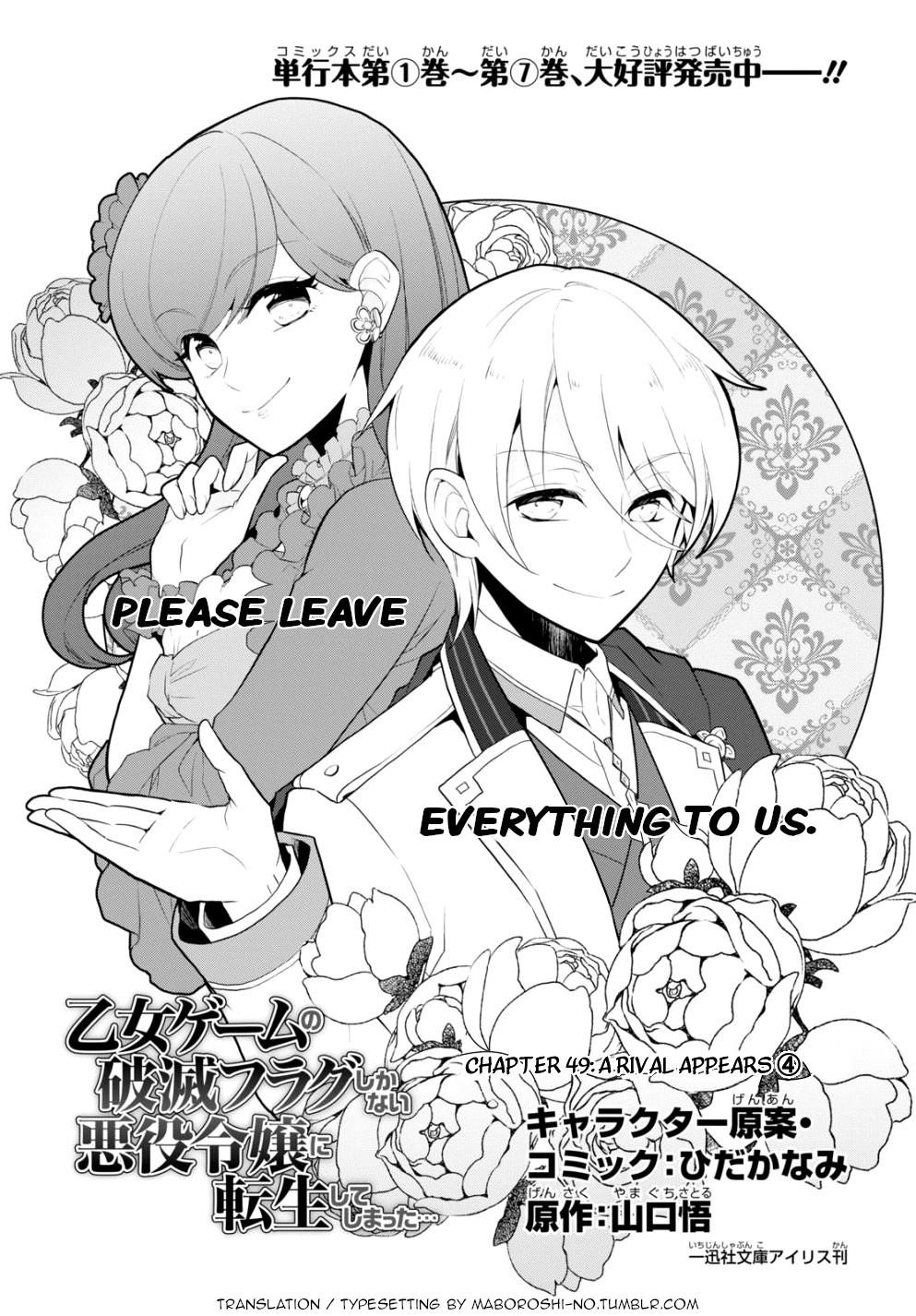 Otome Game No Hametsu Flag Shika Nai Akuyaku Reijou Ni Tensei Shite Shimatta… Chapter 49 - Page 1