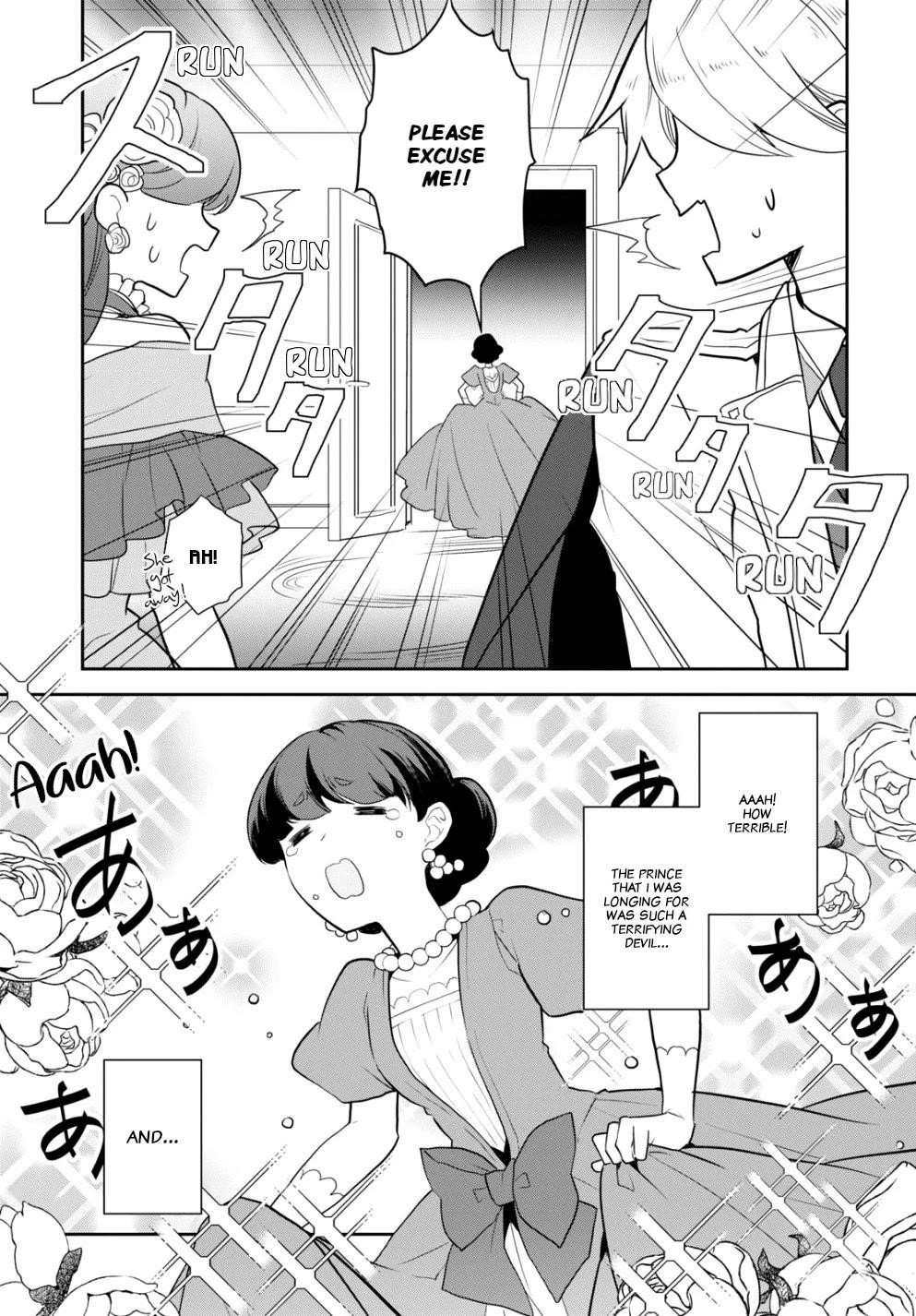 Otome Game No Hametsu Flag Shika Nai Akuyaku Reijou Ni Tensei Shite Shimatta… Chapter 49 - Page 19