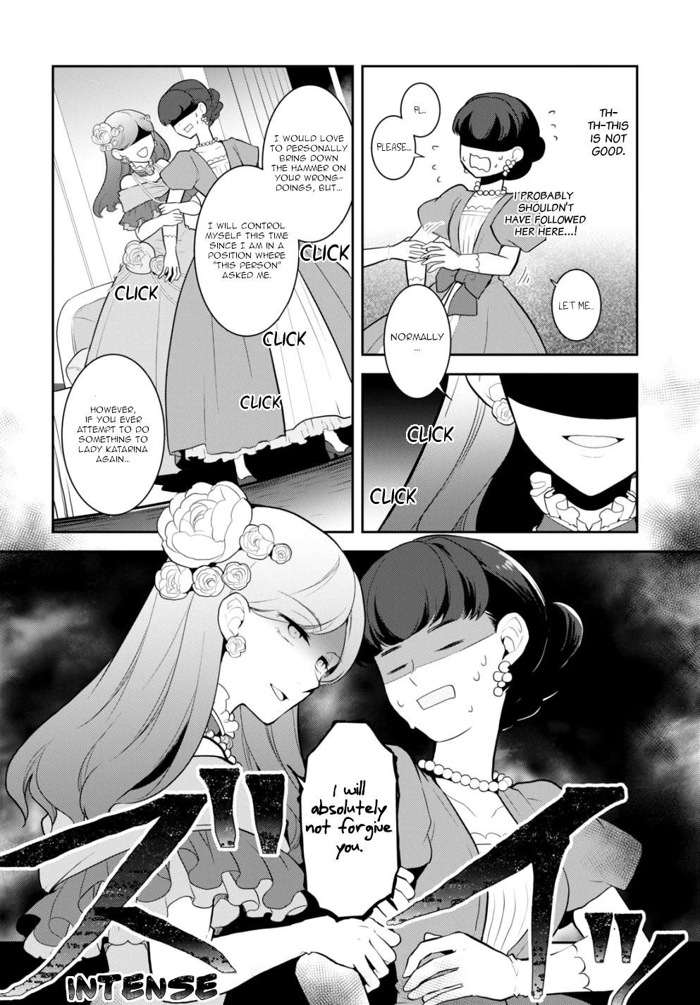 Otome Game No Hametsu Flag Shika Nai Akuyaku Reijou Ni Tensei Shite Shimatta… Chapter 49 - Page 6