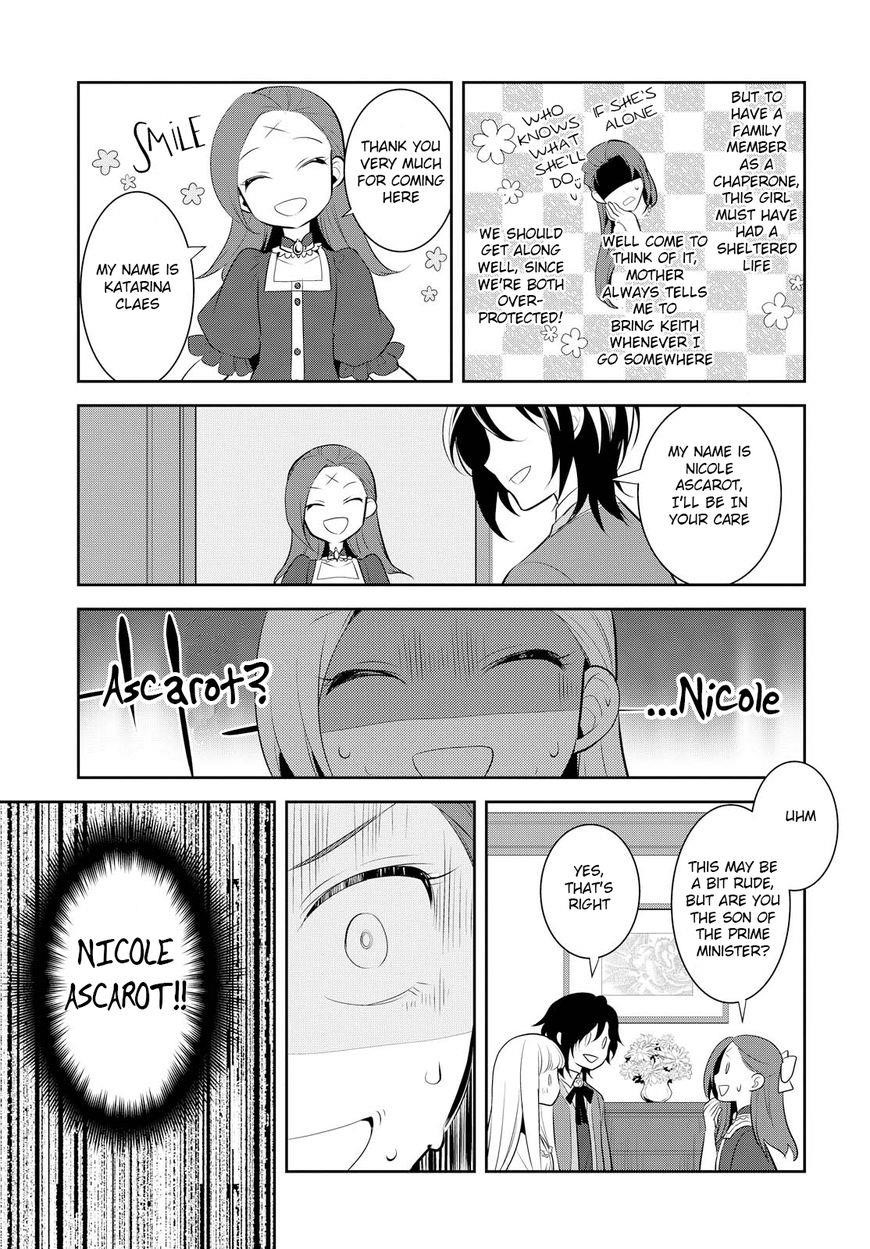 Otome Game No Hametsu Flag Shika Nai Akuyaku Reijou Ni Tensei Shite Shimatta… Chapter 5 - Page 16