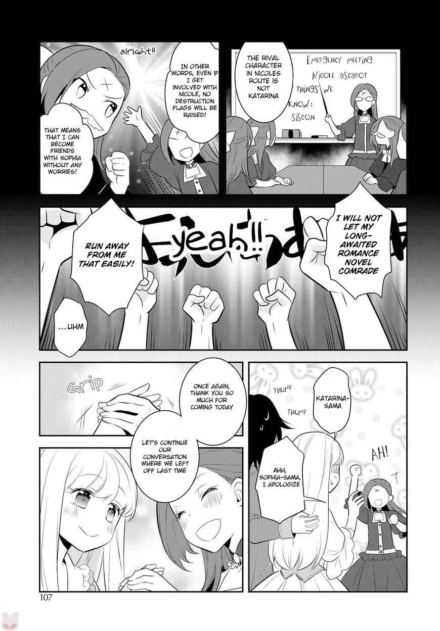Otome Game No Hametsu Flag Shika Nai Akuyaku Reijou Ni Tensei Shite Shimatta… Chapter 5 - Page 18