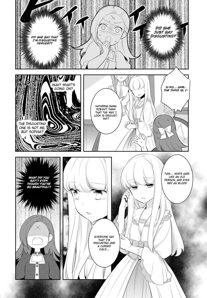 Otome Game No Hametsu Flag Shika Nai Akuyaku Reijou Ni Tensei Shite Shimatta… Chapter 5 - Page 21