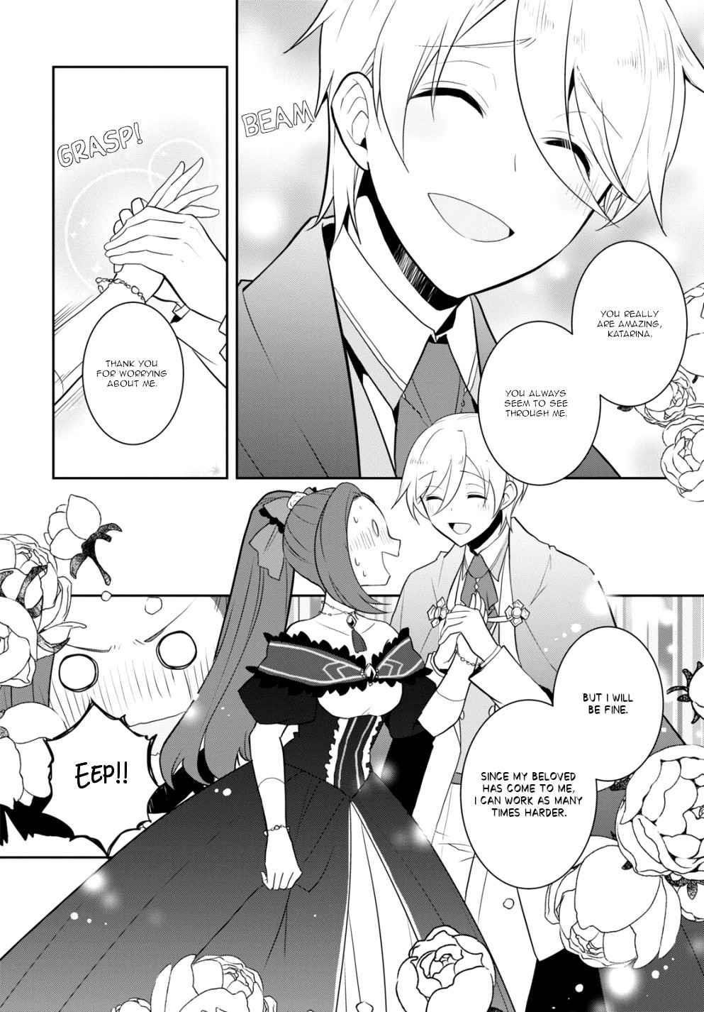 Otome Game No Hametsu Flag Shika Nai Akuyaku Reijou Ni Tensei Shite Shimatta… Chapter 52 - Page 4