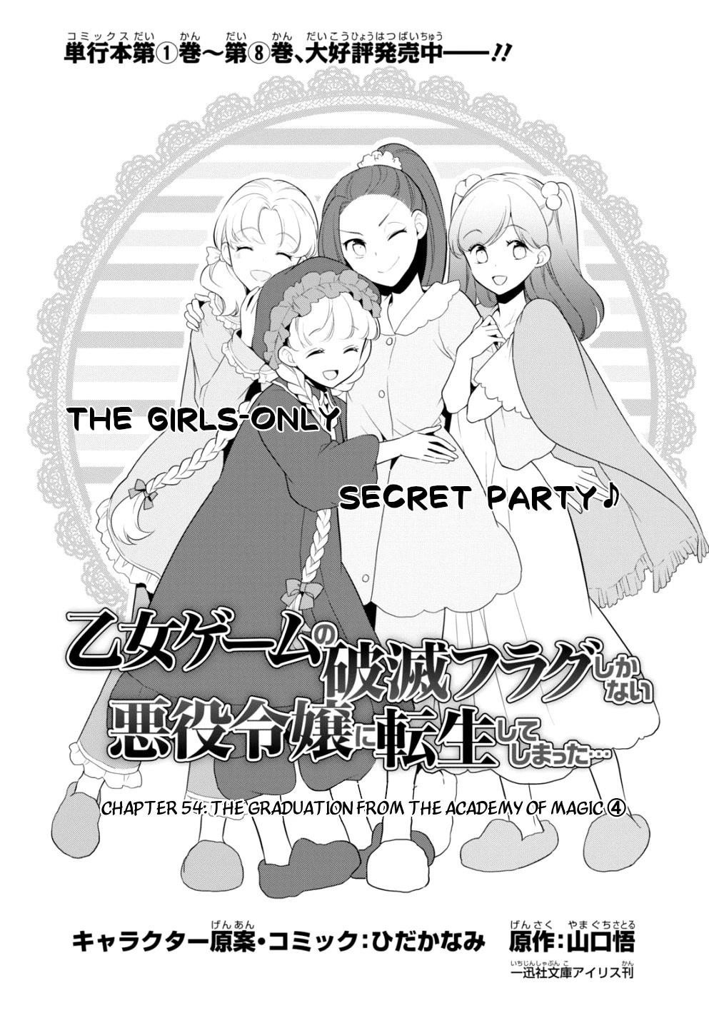 Otome Game No Hametsu Flag Shika Nai Akuyaku Reijou Ni Tensei Shite Shimatta… Chapter 54 - Page 1