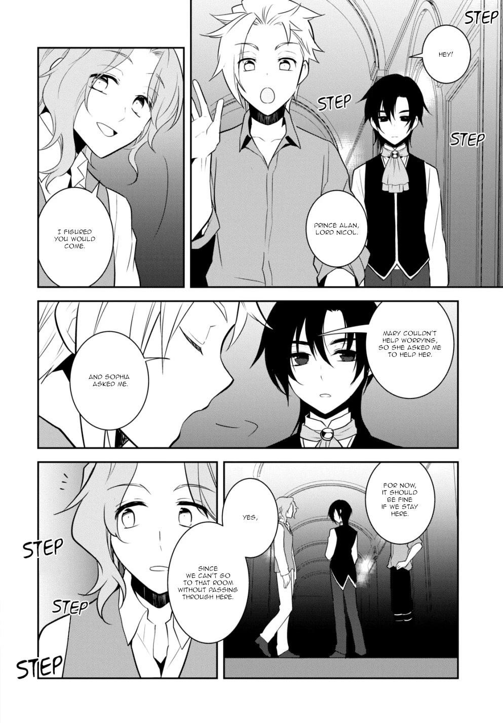 Otome Game No Hametsu Flag Shika Nai Akuyaku Reijou Ni Tensei Shite Shimatta… Chapter 54 - Page 20