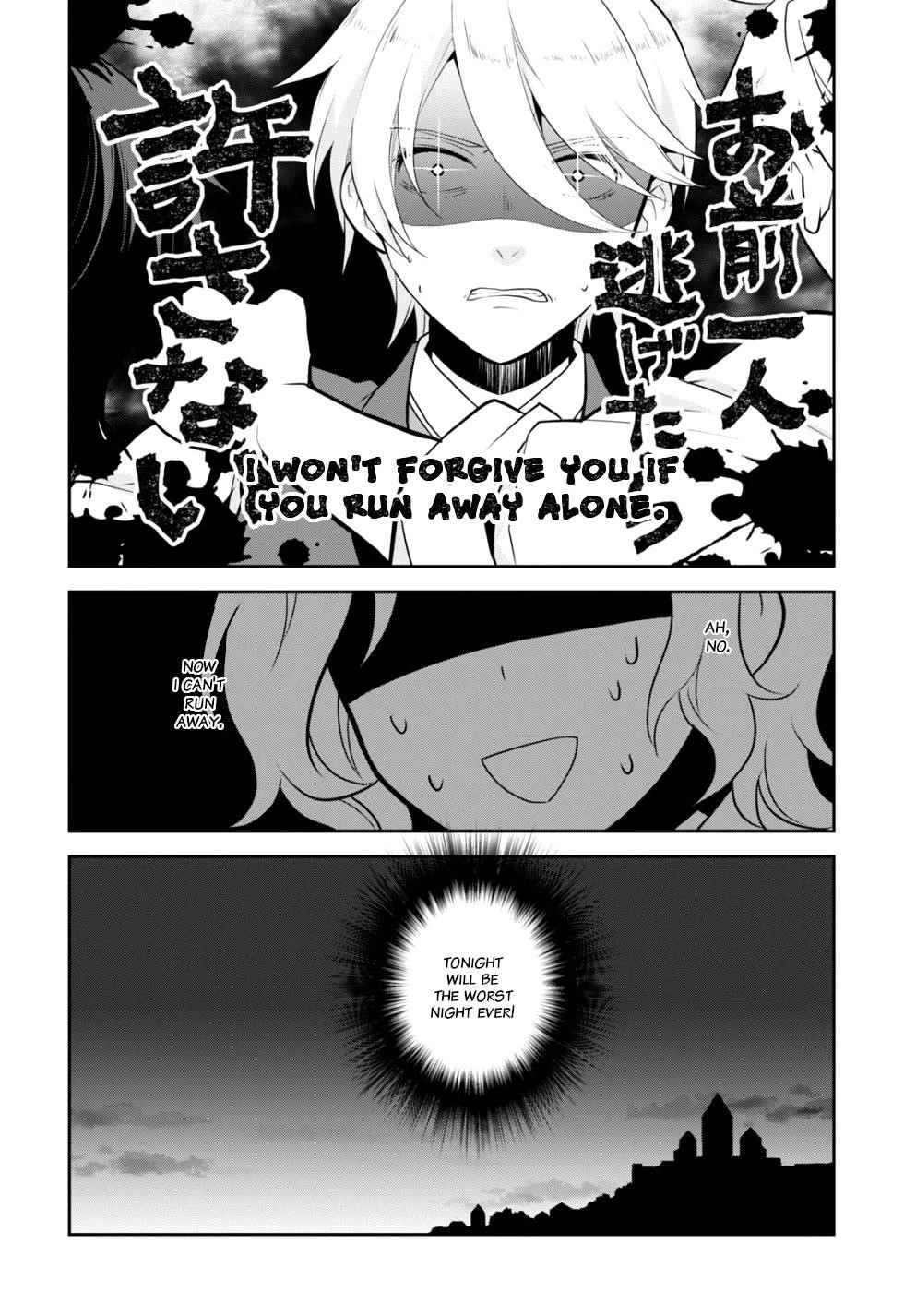 Otome Game No Hametsu Flag Shika Nai Akuyaku Reijou Ni Tensei Shite Shimatta… Chapter 54 - Page 26