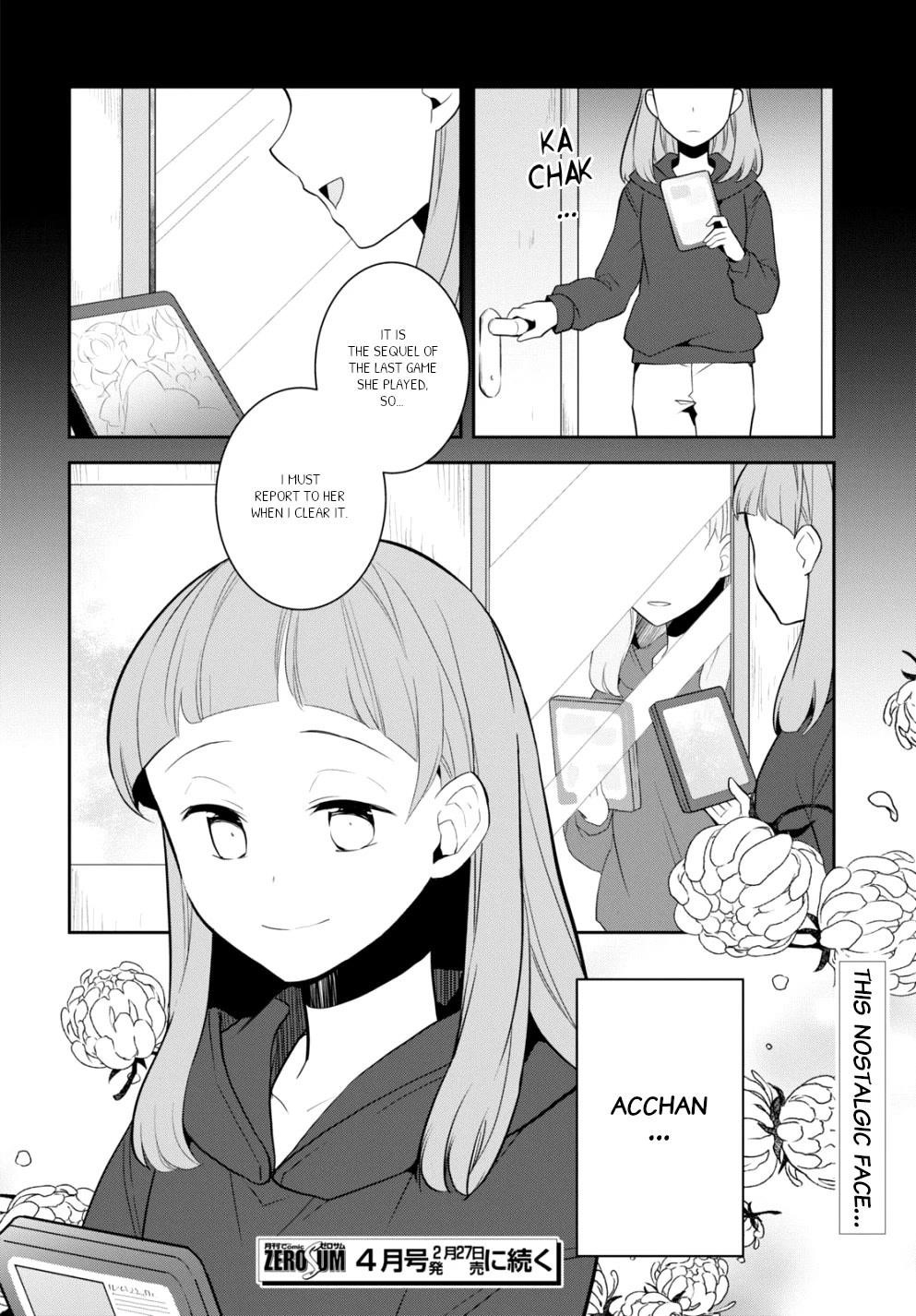 Otome Game No Hametsu Flag Shika Nai Akuyaku Reijou Ni Tensei Shite Shimatta… Chapter 54 - Page 28