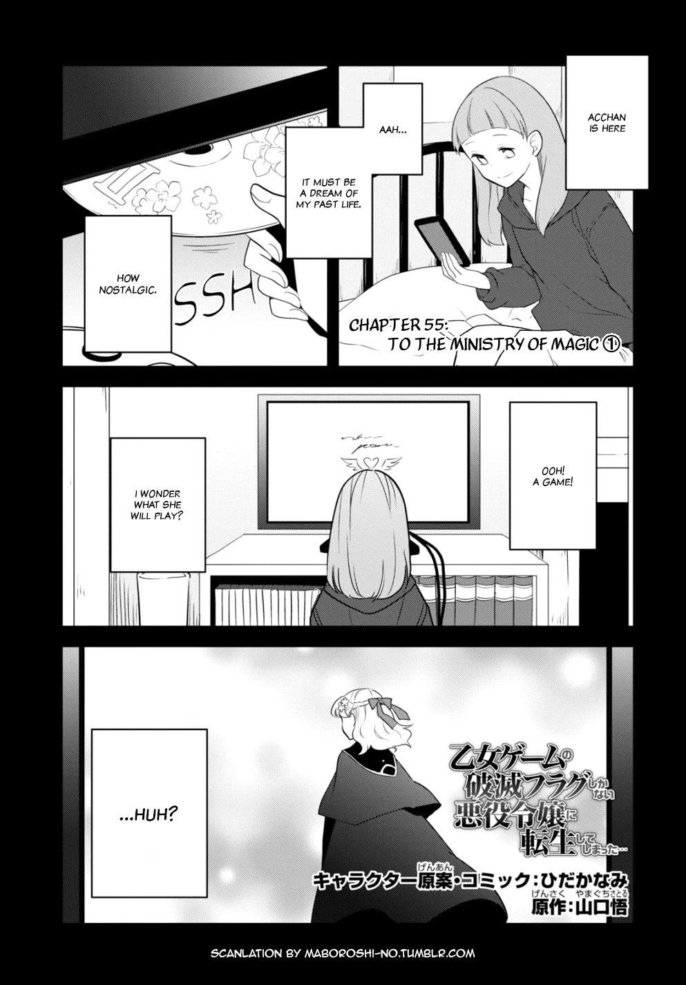 Otome Game No Hametsu Flag Shika Nai Akuyaku Reijou Ni Tensei Shite Shimatta… Chapter 55 - Page 1