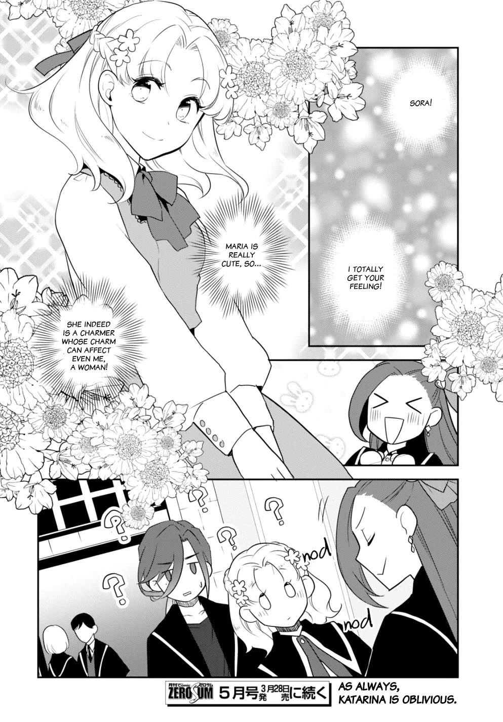 Otome Game No Hametsu Flag Shika Nai Akuyaku Reijou Ni Tensei Shite Shimatta… Chapter 55 - Page 20