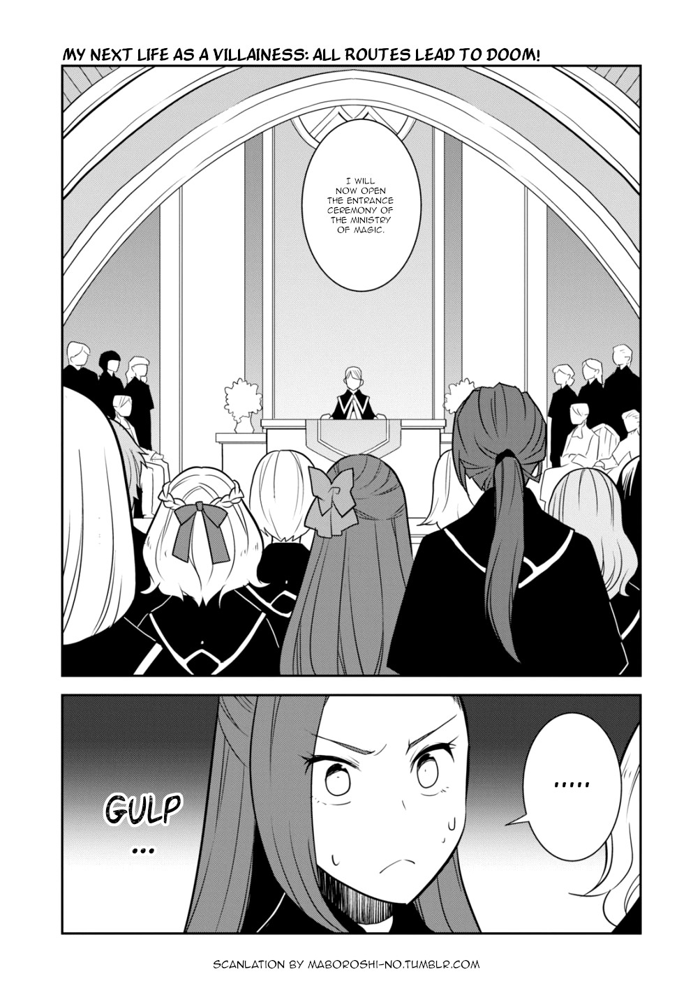 Otome Game No Hametsu Flag Shika Nai Akuyaku Reijou Ni Tensei Shite Shimatta… Chapter 56 - Page 1