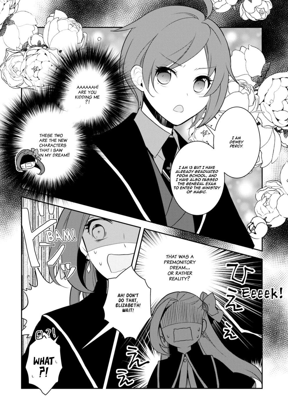 Otome Game No Hametsu Flag Shika Nai Akuyaku Reijou Ni Tensei Shite Shimatta… Chapter 57 - Page 15