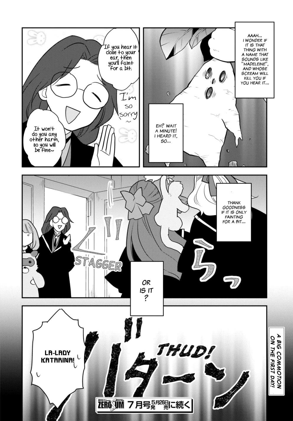 Otome Game No Hametsu Flag Shika Nai Akuyaku Reijou Ni Tensei Shite Shimatta… Chapter 57 - Page 17