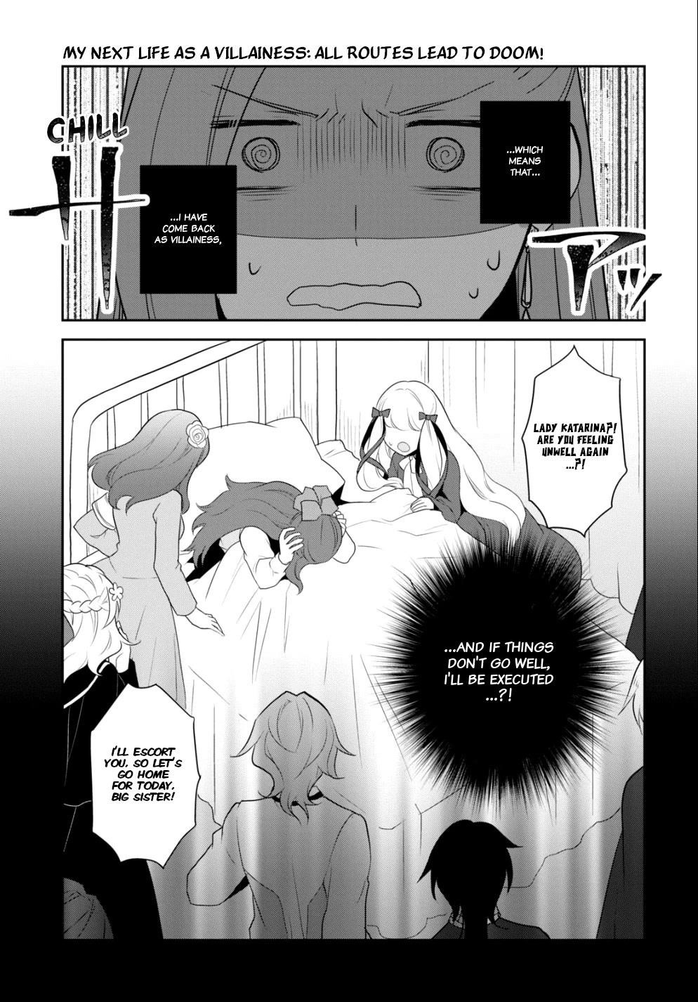 Otome Game No Hametsu Flag Shika Nai Akuyaku Reijou Ni Tensei Shite Shimatta… Chapter 58 - Page 11