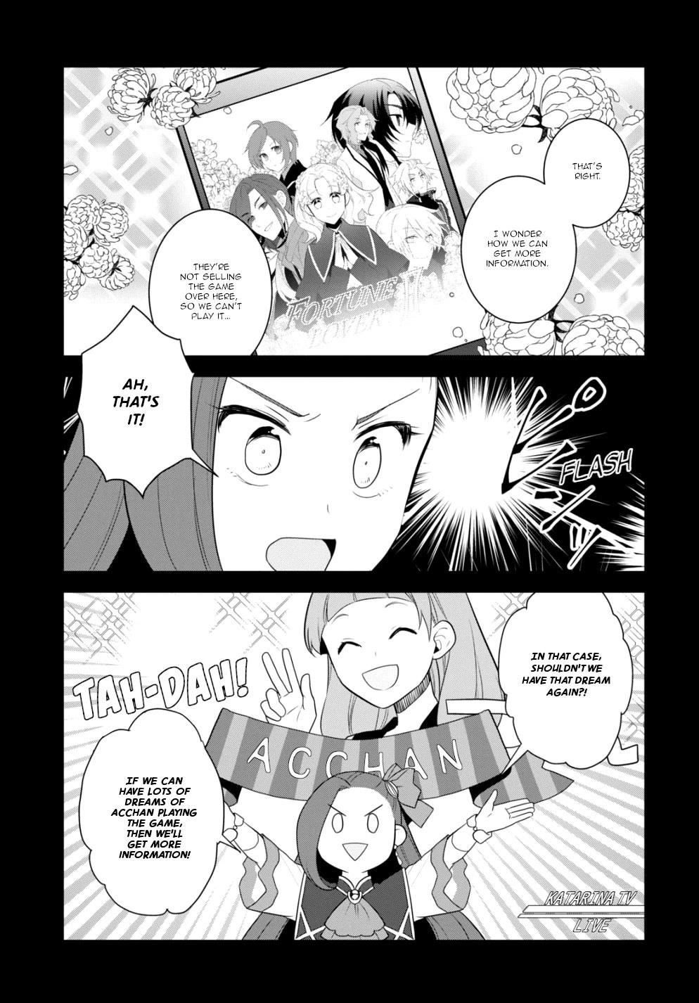 Otome Game No Hametsu Flag Shika Nai Akuyaku Reijou Ni Tensei Shite Shimatta… Chapter 58 - Page 19