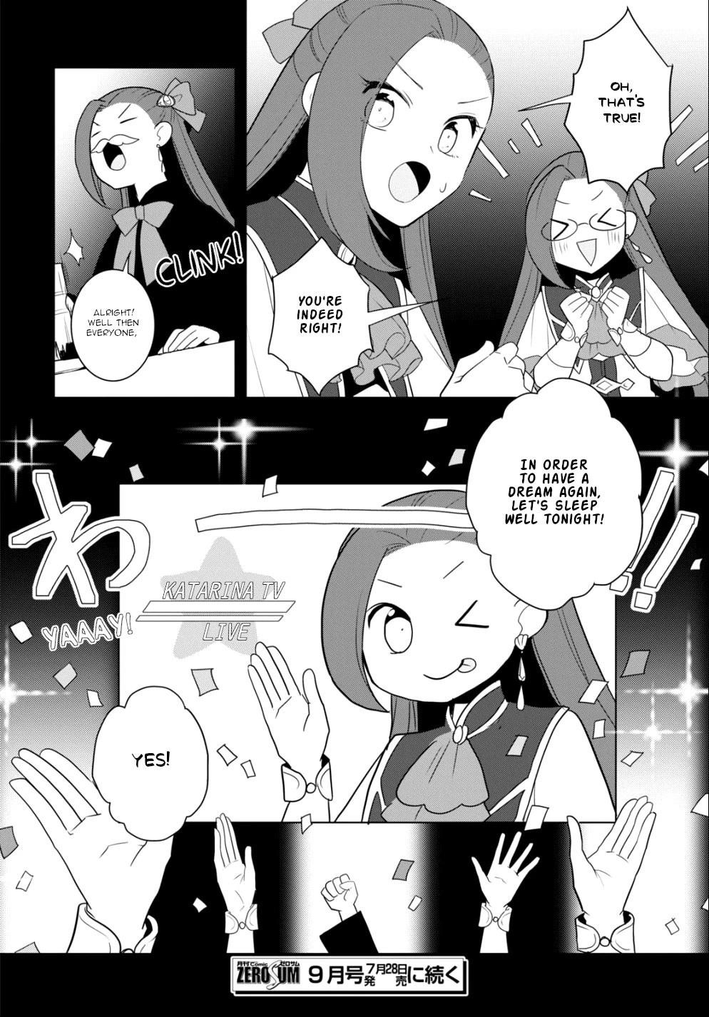 Otome Game No Hametsu Flag Shika Nai Akuyaku Reijou Ni Tensei Shite Shimatta… Chapter 58 - Page 20