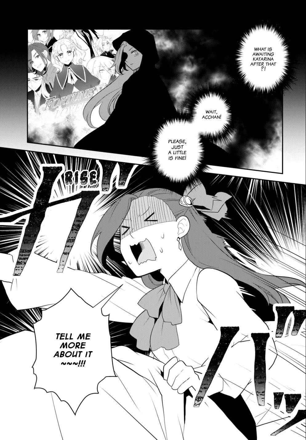 Otome Game No Hametsu Flag Shika Nai Akuyaku Reijou Ni Tensei Shite Shimatta… Chapter 58 - Page 7