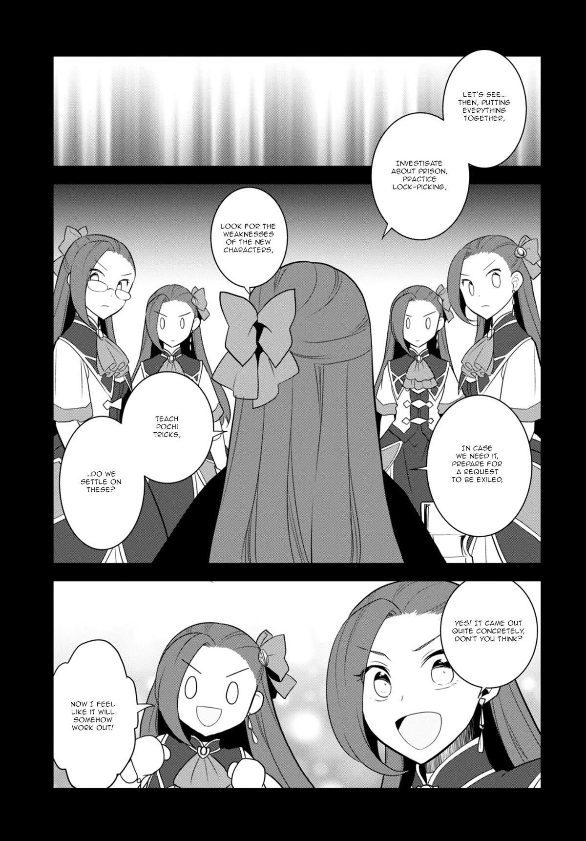 Otome Game No Hametsu Flag Shika Nai Akuyaku Reijou Ni Tensei Shite Shimatta… Chapter 59 - Page 13