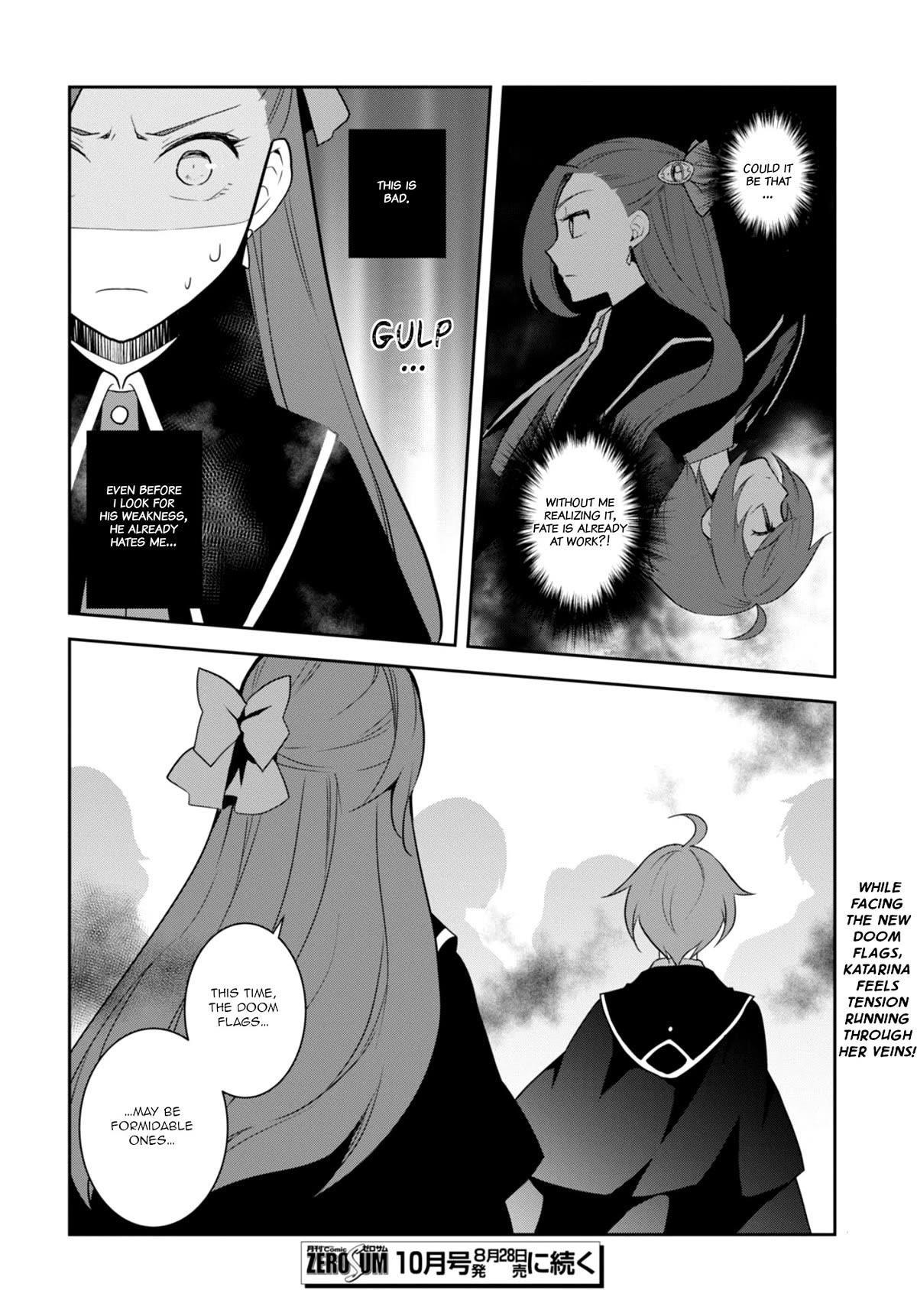 Otome Game No Hametsu Flag Shika Nai Akuyaku Reijou Ni Tensei Shite Shimatta… Chapter 59 - Page 24