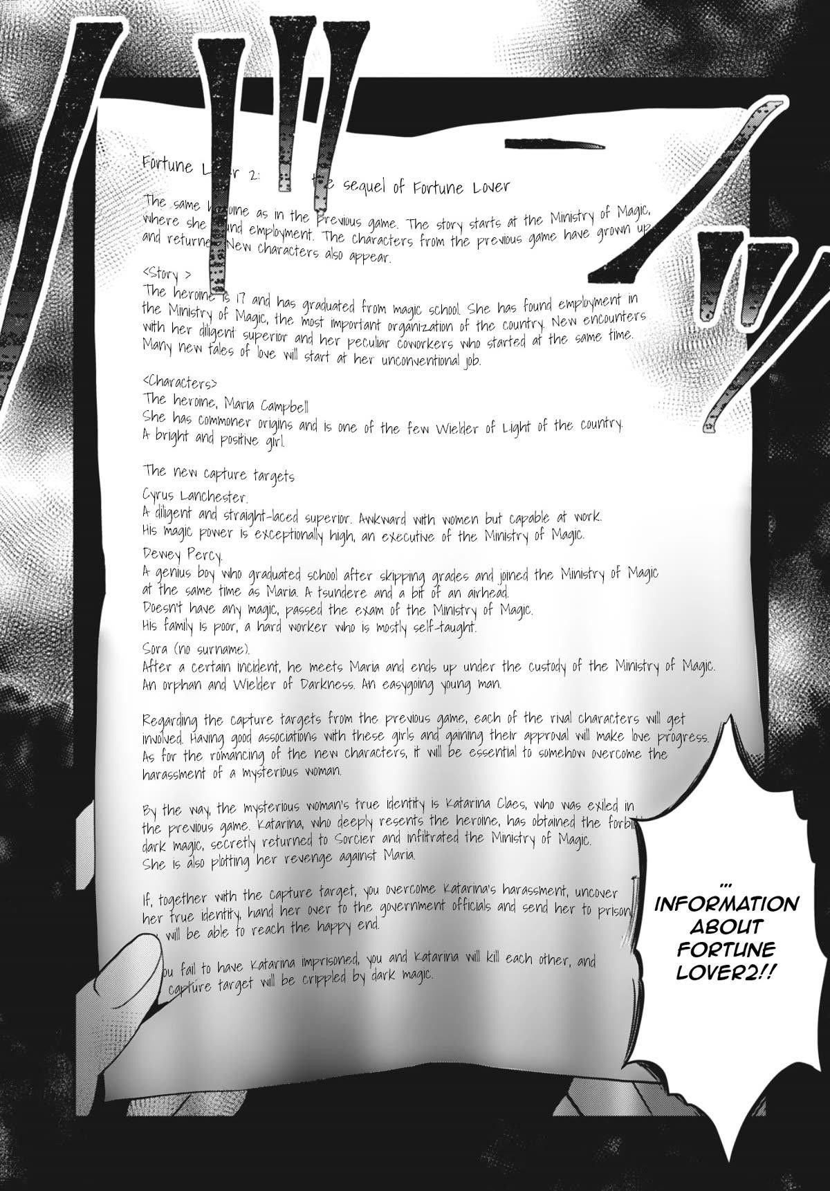 Otome Game No Hametsu Flag Shika Nai Akuyaku Reijou Ni Tensei Shite Shimatta… Chapter 59 - Page 7