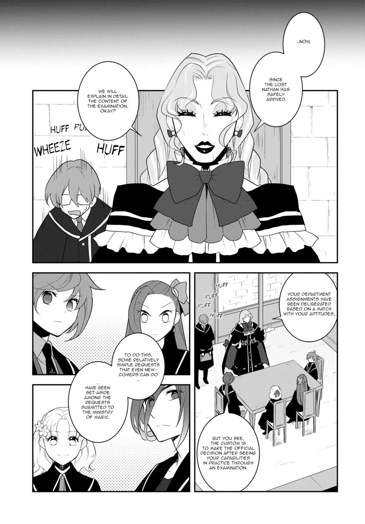 Otome Game No Hametsu Flag Shika Nai Akuyaku Reijou Ni Tensei Shite Shimatta… Chapter 60 - Page 11