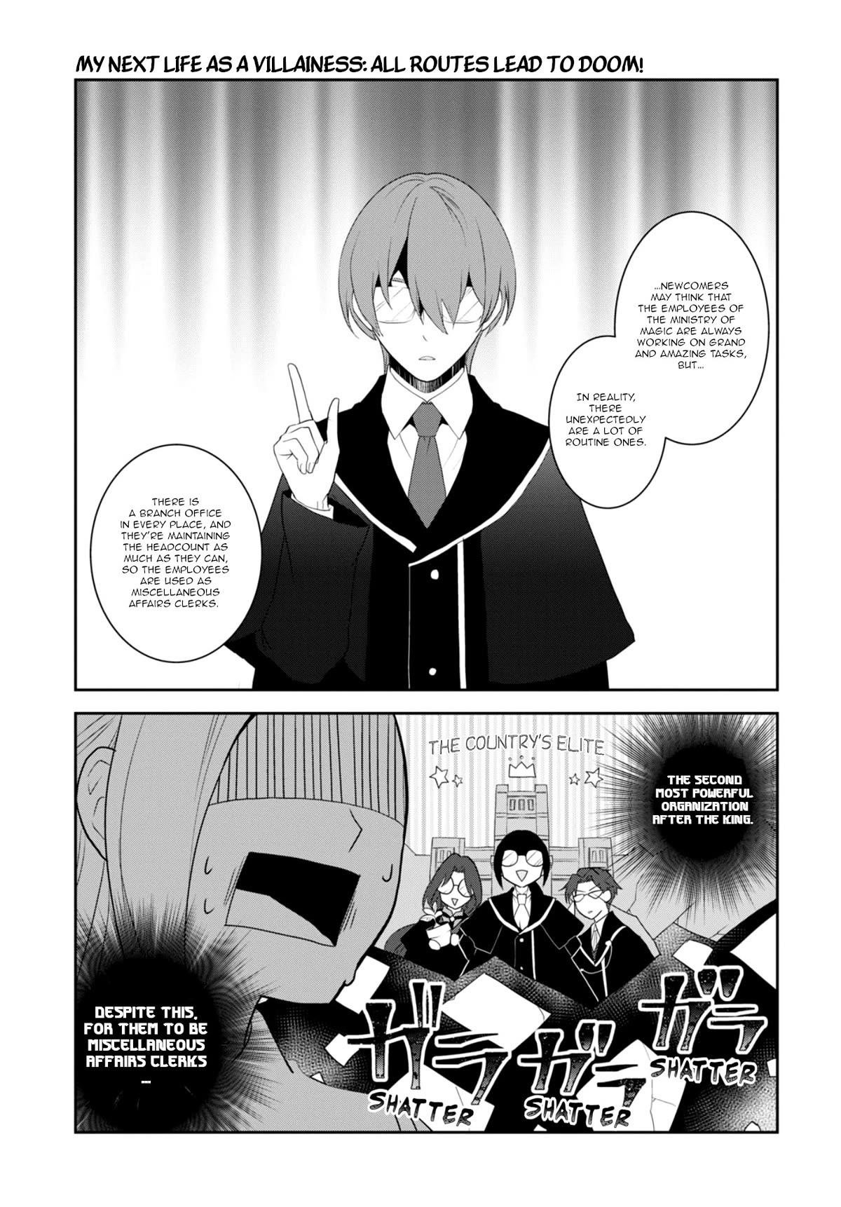Otome Game No Hametsu Flag Shika Nai Akuyaku Reijou Ni Tensei Shite Shimatta… Chapter 60 - Page 15
