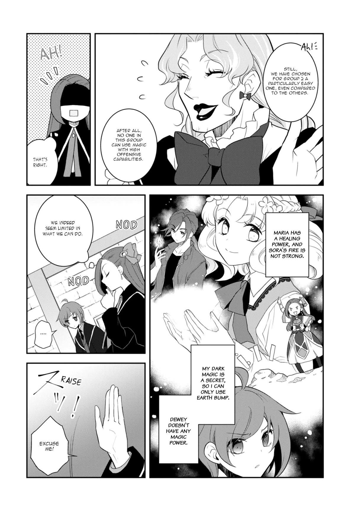 Otome Game No Hametsu Flag Shika Nai Akuyaku Reijou Ni Tensei Shite Shimatta… Chapter 60 - Page 16