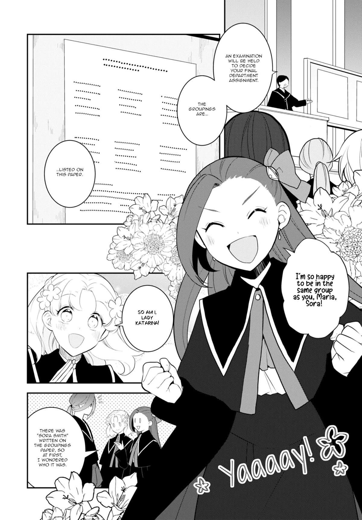 Otome Game No Hametsu Flag Shika Nai Akuyaku Reijou Ni Tensei Shite Shimatta… Chapter 60 - Page 2