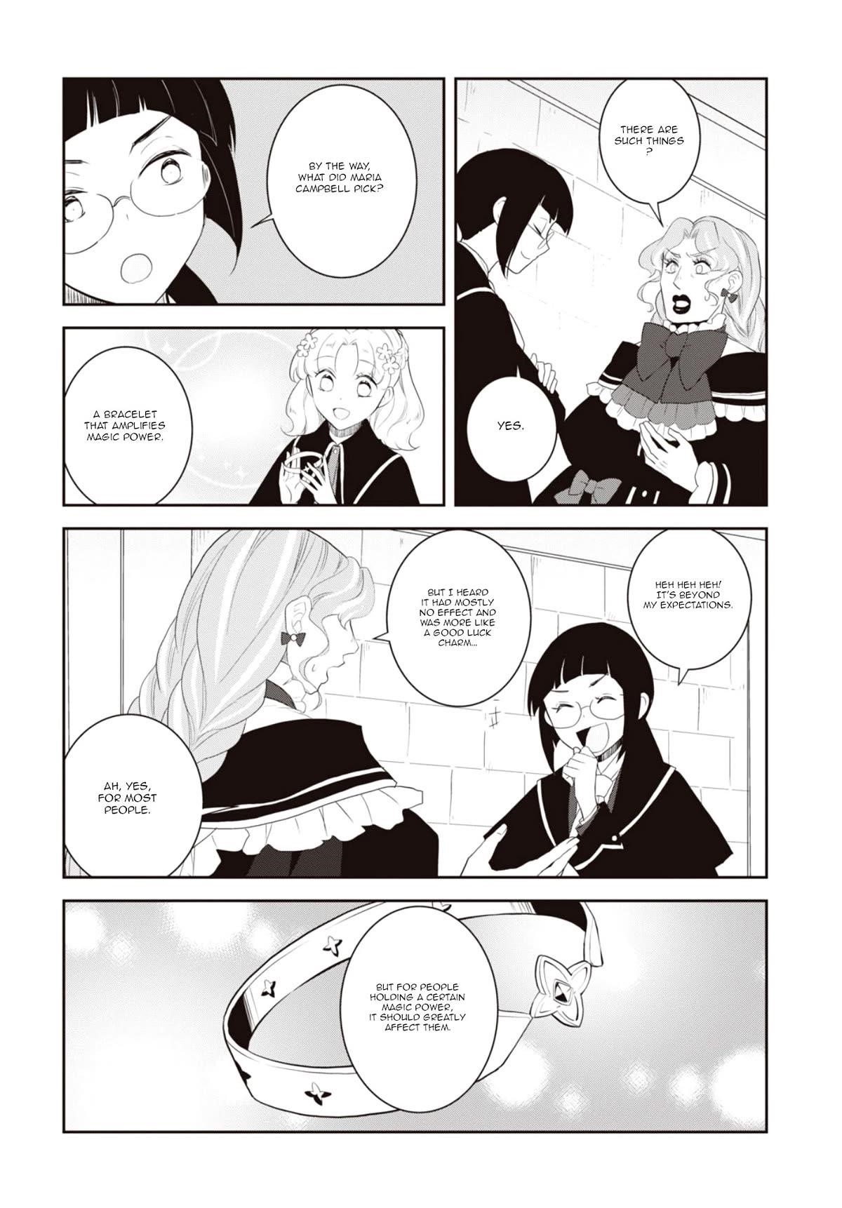 Otome Game No Hametsu Flag Shika Nai Akuyaku Reijou Ni Tensei Shite Shimatta… Chapter 61 - Page 15