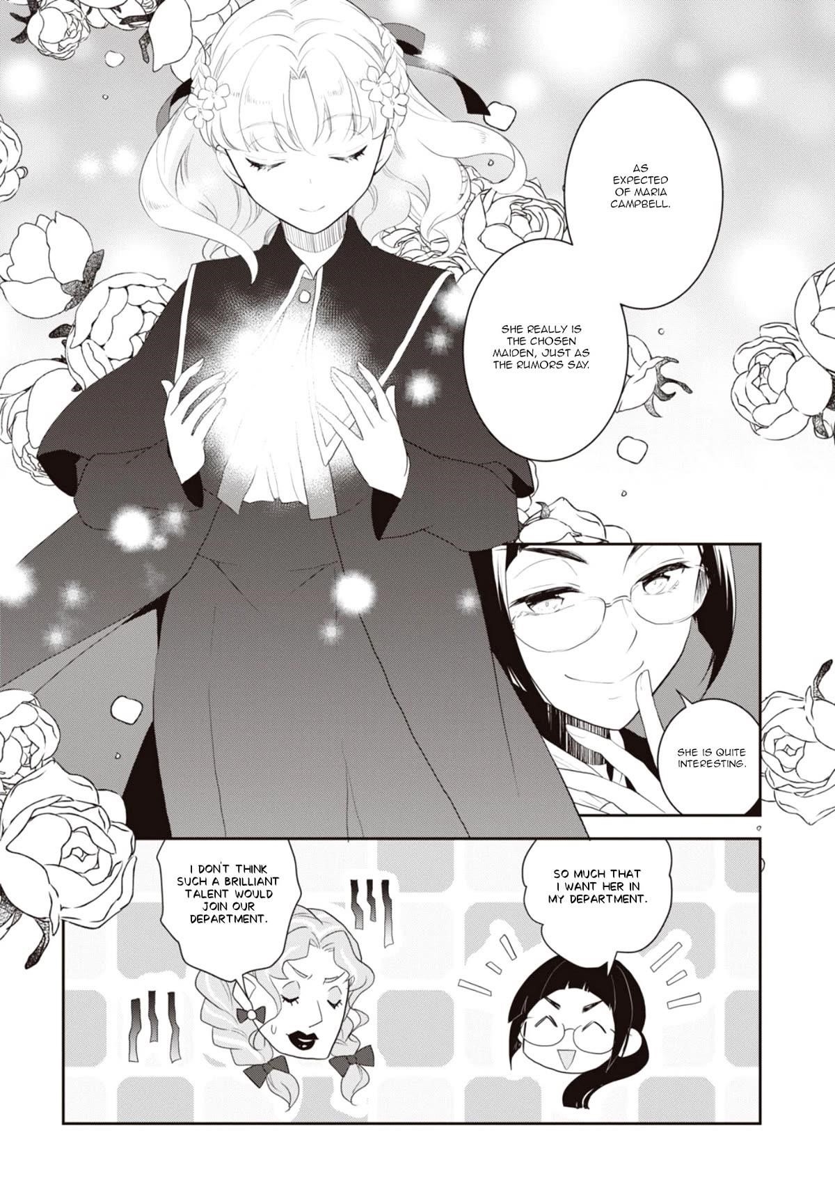 Otome Game No Hametsu Flag Shika Nai Akuyaku Reijou Ni Tensei Shite Shimatta… Chapter 61 - Page 17