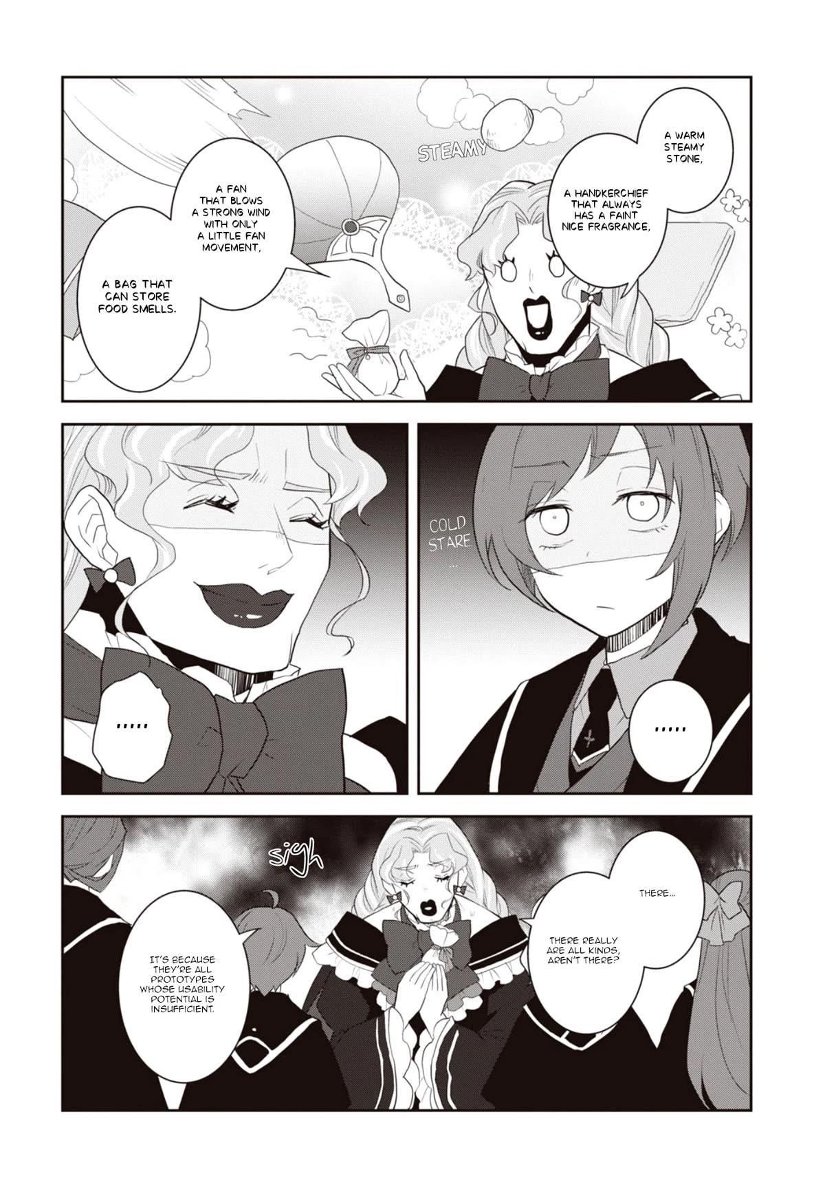 Otome Game No Hametsu Flag Shika Nai Akuyaku Reijou Ni Tensei Shite Shimatta… Chapter 61 - Page 8