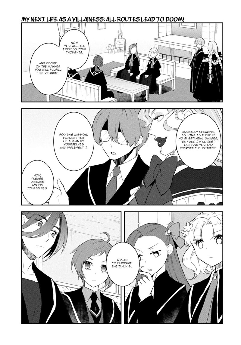 Otome Game No Hametsu Flag Shika Nai Akuyaku Reijou Ni Tensei Shite Shimatta… Chapter 62 - Page 11