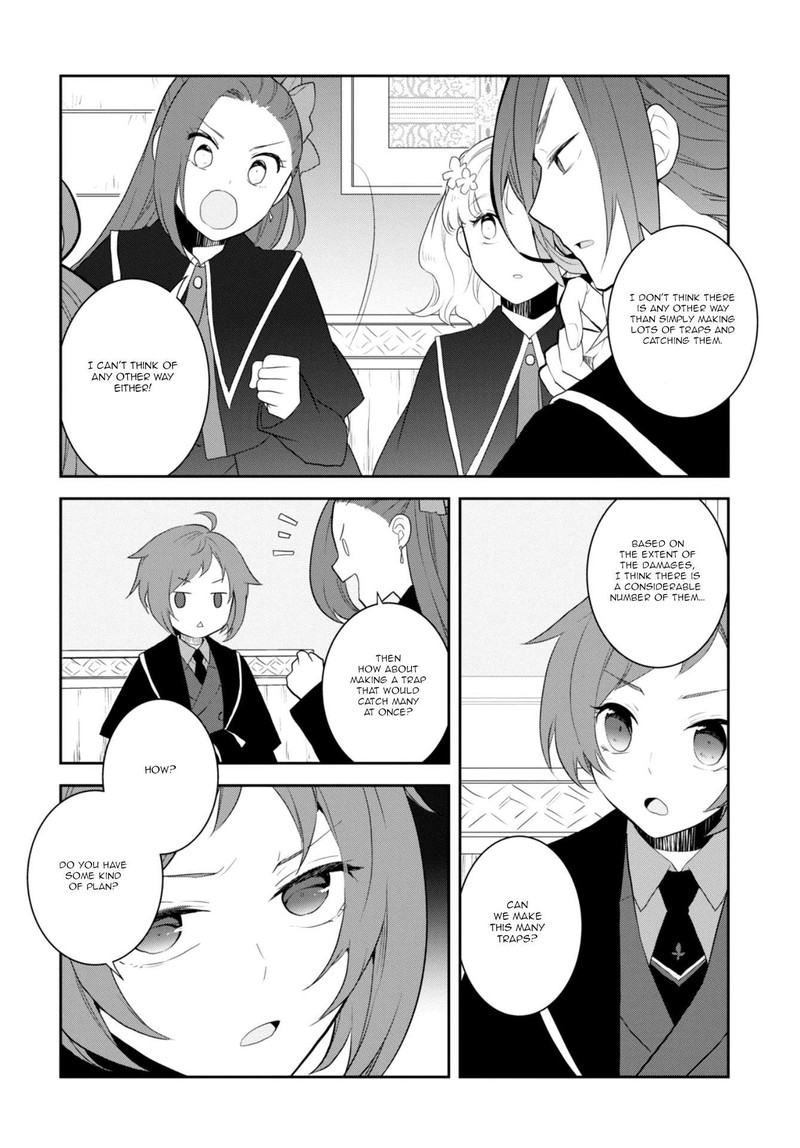 Otome Game No Hametsu Flag Shika Nai Akuyaku Reijou Ni Tensei Shite Shimatta… Chapter 62 - Page 12