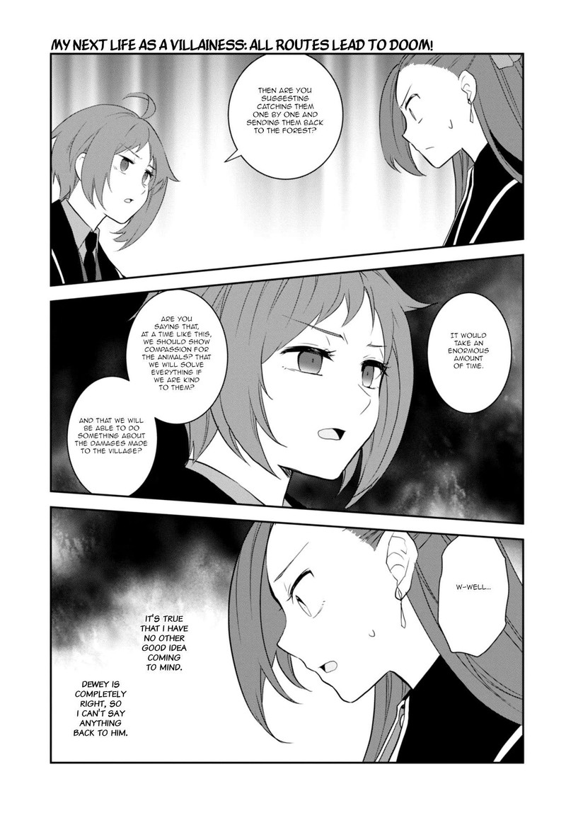 Otome Game No Hametsu Flag Shika Nai Akuyaku Reijou Ni Tensei Shite Shimatta… Chapter 62 - Page 15