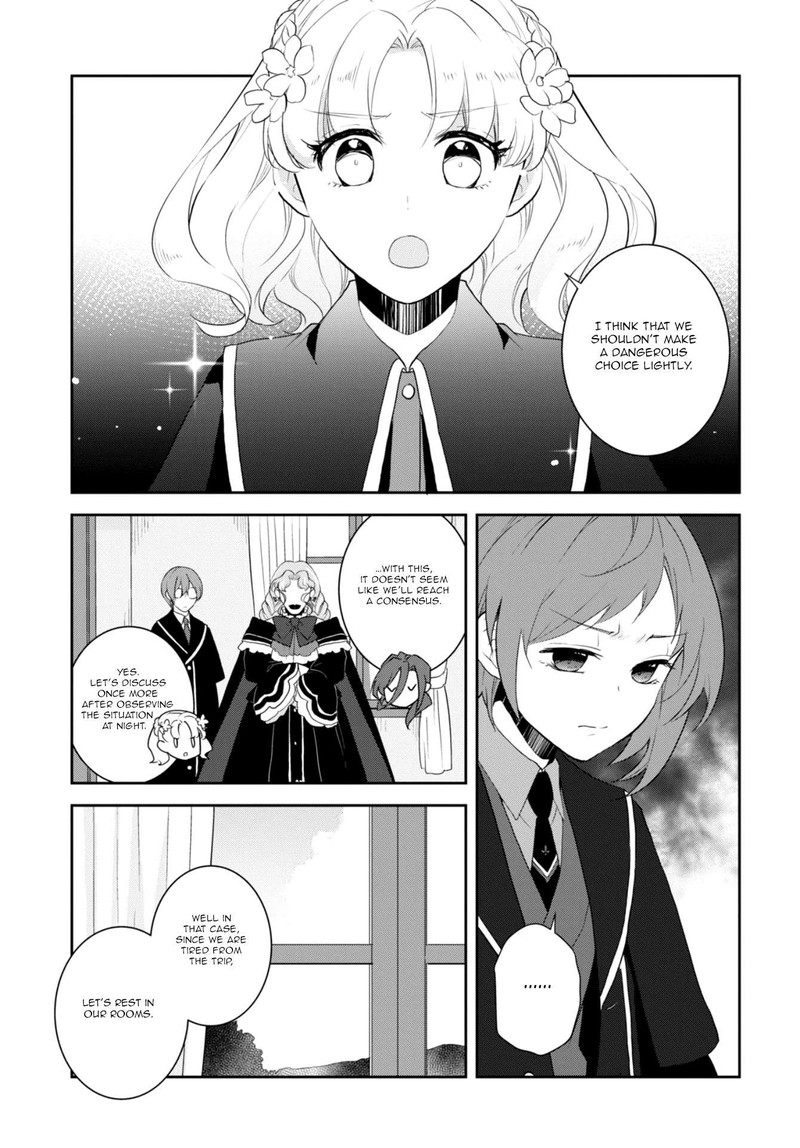 Otome Game No Hametsu Flag Shika Nai Akuyaku Reijou Ni Tensei Shite Shimatta… Chapter 62 - Page 17