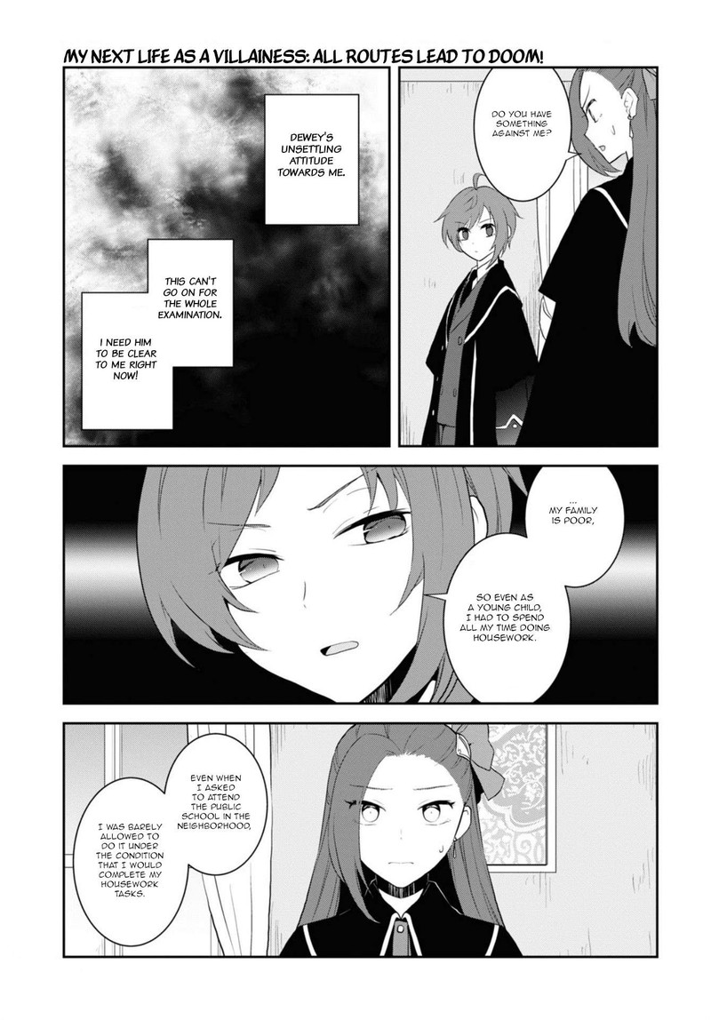 Otome Game No Hametsu Flag Shika Nai Akuyaku Reijou Ni Tensei Shite Shimatta… Chapter 62 - Page 19