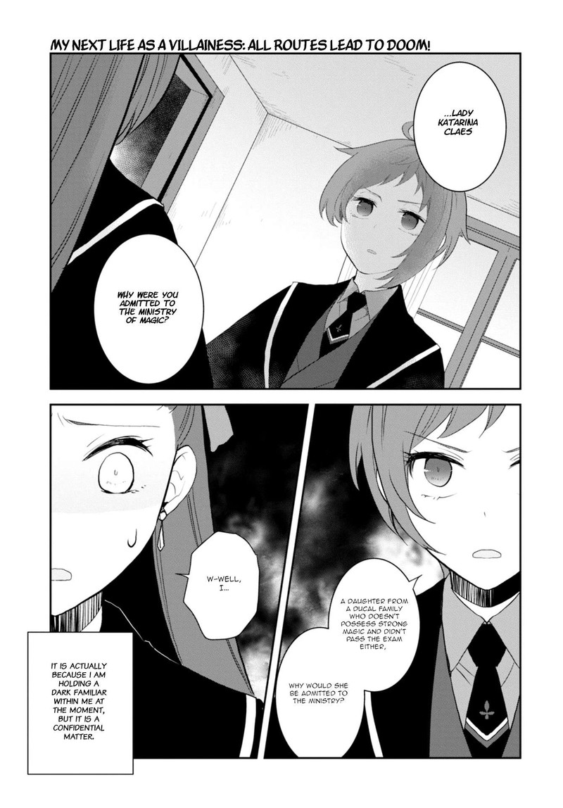 Otome Game No Hametsu Flag Shika Nai Akuyaku Reijou Ni Tensei Shite Shimatta… Chapter 62 - Page 21