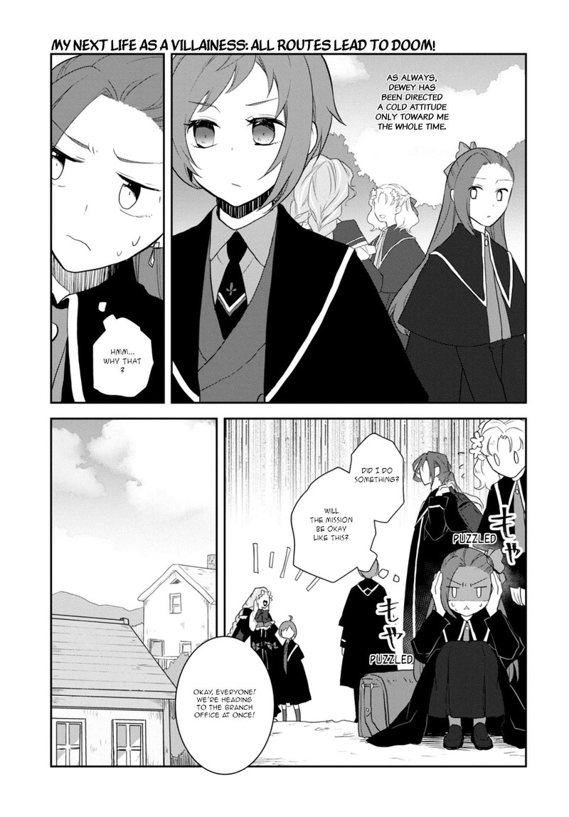Otome Game No Hametsu Flag Shika Nai Akuyaku Reijou Ni Tensei Shite Shimatta… Chapter 62 - Page 3