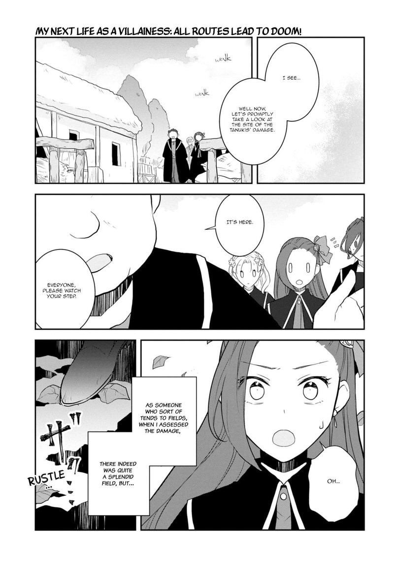 Otome Game No Hametsu Flag Shika Nai Akuyaku Reijou Ni Tensei Shite Shimatta… Chapter 62 - Page 7