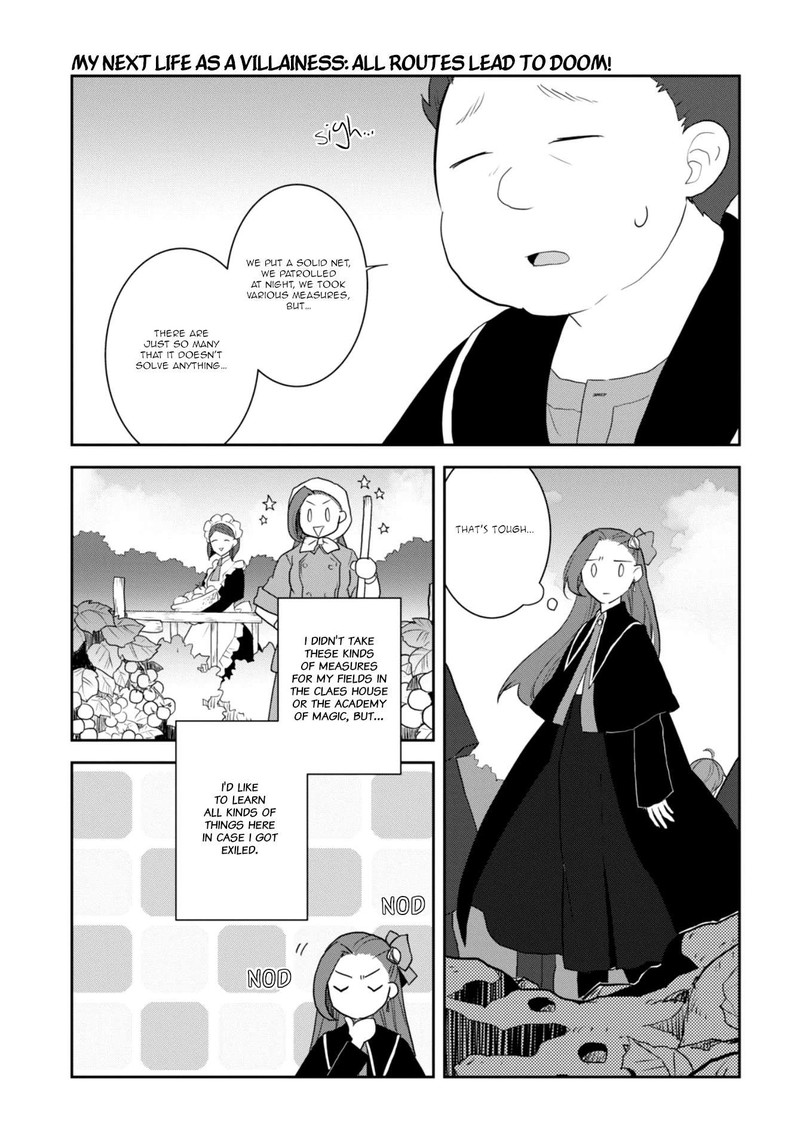 Otome Game No Hametsu Flag Shika Nai Akuyaku Reijou Ni Tensei Shite Shimatta… Chapter 62 - Page 9
