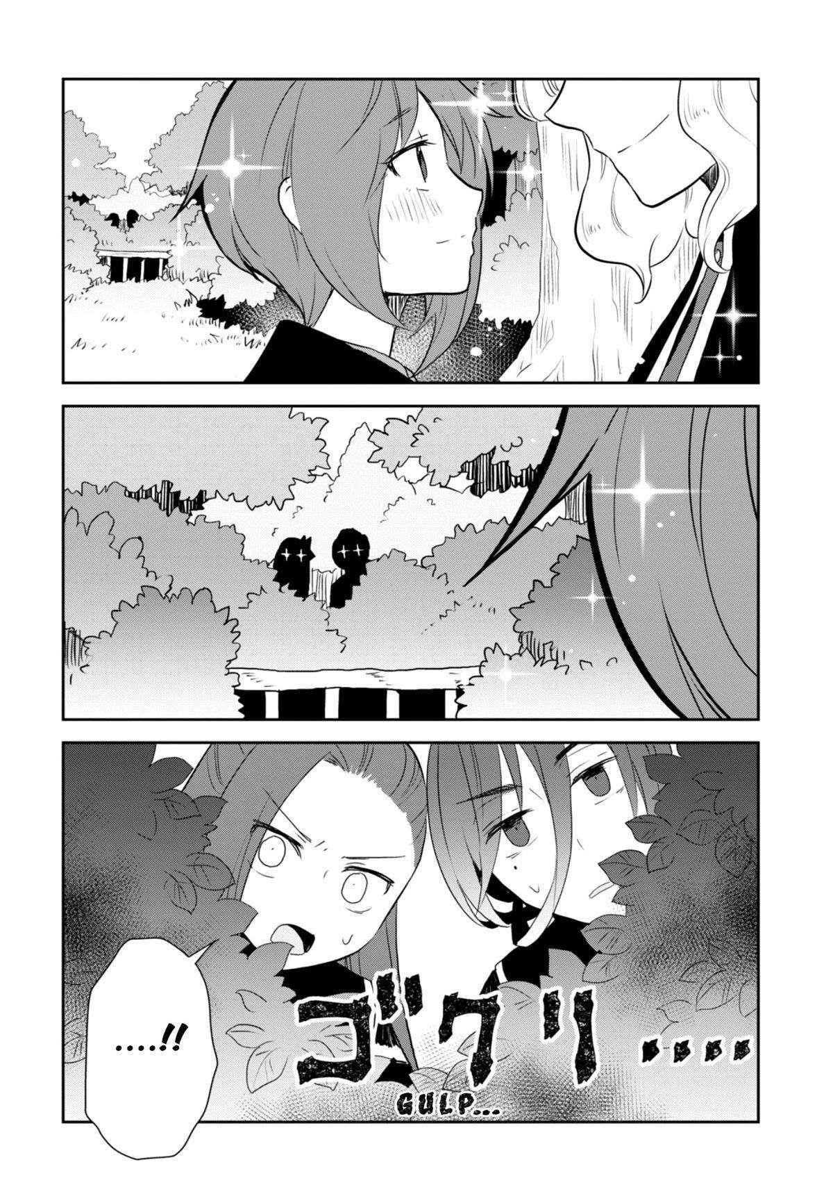 Otome Game No Hametsu Flag Shika Nai Akuyaku Reijou Ni Tensei Shite Shimatta… Chapter 64 - Page 14