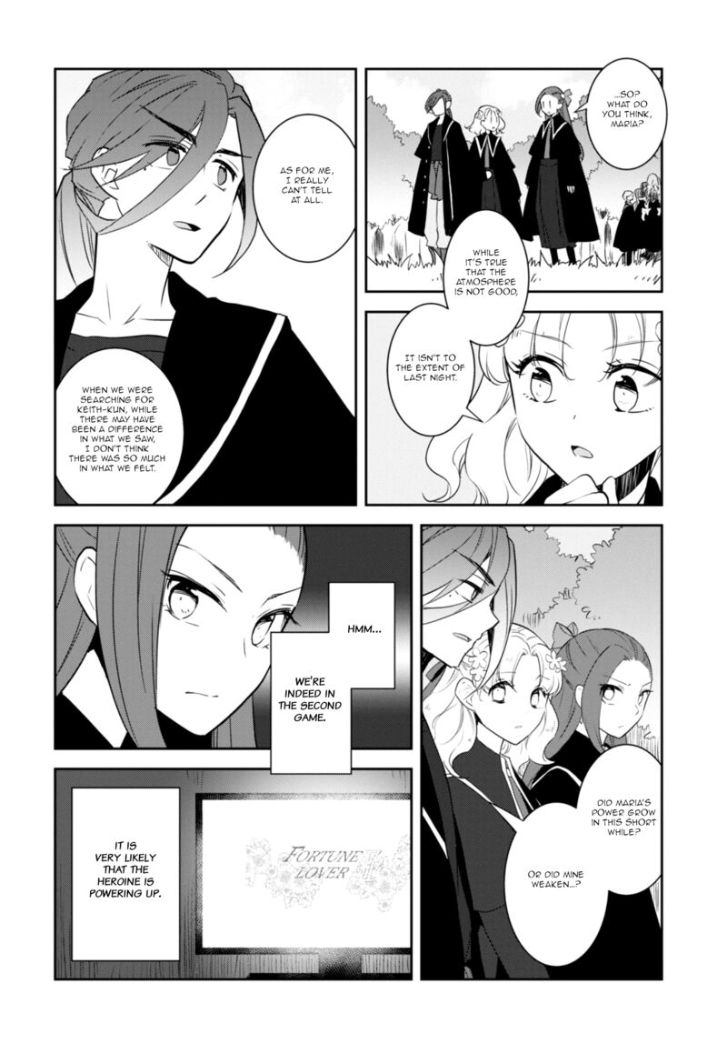 Otome Game No Hametsu Flag Shika Nai Akuyaku Reijou Ni Tensei Shite Shimatta… Chapter 65 - Page 12