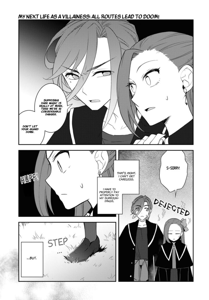 Otome Game No Hametsu Flag Shika Nai Akuyaku Reijou Ni Tensei Shite Shimatta… Chapter 65 - Page 15