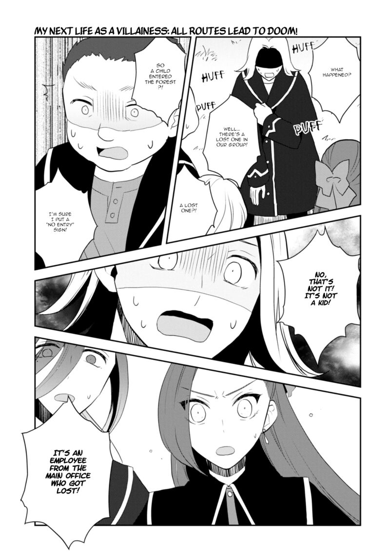 Otome Game No Hametsu Flag Shika Nai Akuyaku Reijou Ni Tensei Shite Shimatta… Chapter 65 - Page 19