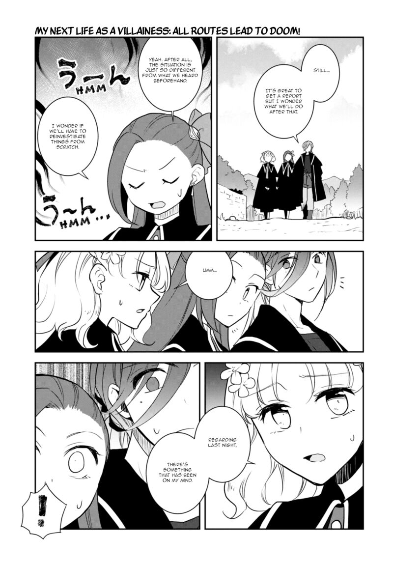 Otome Game No Hametsu Flag Shika Nai Akuyaku Reijou Ni Tensei Shite Shimatta… Chapter 65 - Page 3